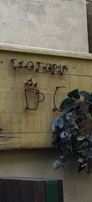 Custom sign outside at Ecotopia in Busan
