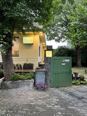 Exterior  at Ecotopia in Busan