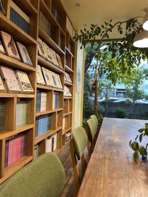 Interior  at Ecotopia in Busan