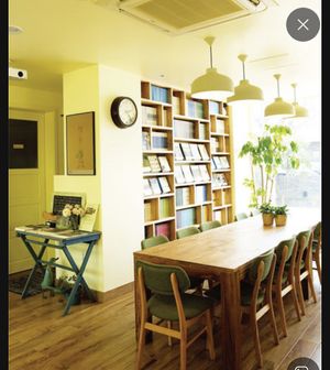   at Ecotopia in Busan