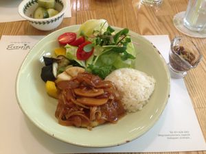 The tofu steak - it was very tasty.  at Ecotopia in Busan