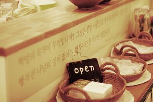 Ecotopia at Ecotopia in Busan