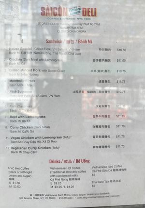 Menu, July 2025. Number of veg options seem to be reduced from previous reviews.  at Saigon Vietnamese Sandwich Deli in New York City