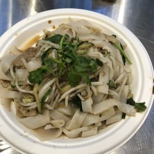   at Xi'an Famous Foods - Upper East Side in New York City