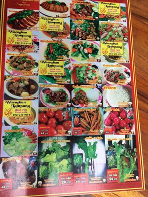 Menu side B at Waengbun Lampang in Lampang