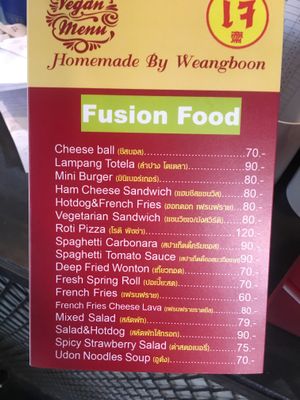 New menu  at Waengbun Lampang in Lampang