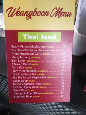 New menu Thai food  at Waengbun Lampang in Lampang