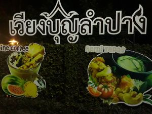 The Sign at Waengbun Lampang in Lampang