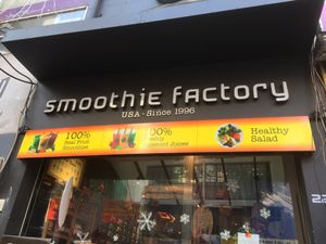 Exterior at Smoothie Factory in Ho Chi Minh City