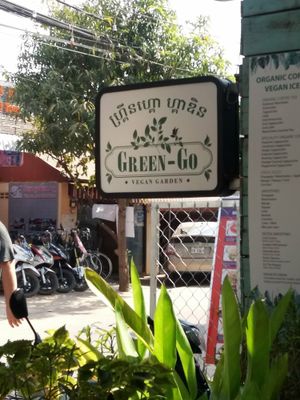 On a nice street at Green-Go Garden in Siem Reap