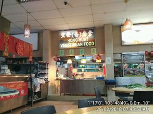 open from 7.30am to 2.30pm on weekdays  at Hong Huat Vegetarian Food 宏發(斋)素食 in Central Singapore
