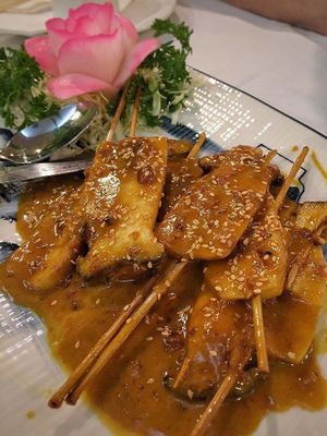 Satay at Bodai Leaf in Flushing
