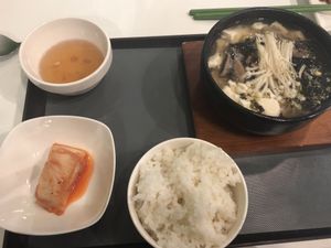 Soy bean soup rice set  at Soul Veggie Korean Vegetarian in Central Singapore