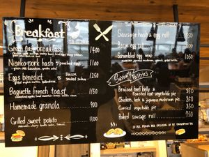 Breakfast menu  at Green Farm Cafe  in Kutchan
