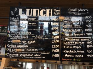 Green V for vegan option.  at Green Farm Cafe  in Kutchan