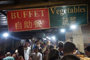 Vegetarian buffet at Buffet at Luang Prabang Night Market in Luang Prabang