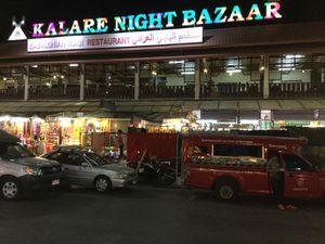 street front at Kalare Night Bazaar Food Stalls in Chiang Mai