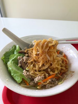 Bak Chor Mee at PineGreen Fusion in Northeast Singapore