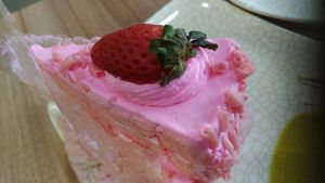 cake at PineGreen Fusion in Northeast Singapore