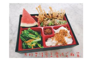 Nice at PineGreen Fusion in Northeast Singapore