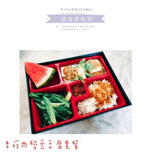 Mince mushroom toufu at PineGreen Fusion in Northeast Singapore