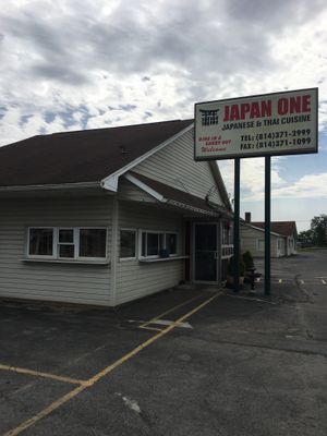 Front at Japan One in Dubois