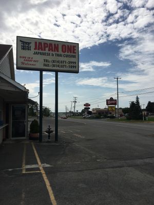 Street view  at Japan One in Dubois