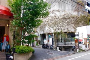 Walking distance from Daikanyama station or Ebisu station.  at Reset in Tokyo