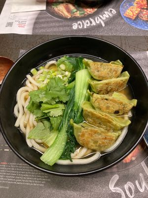 Gyoza ramen - so good.  at Wagamama in Nottingham