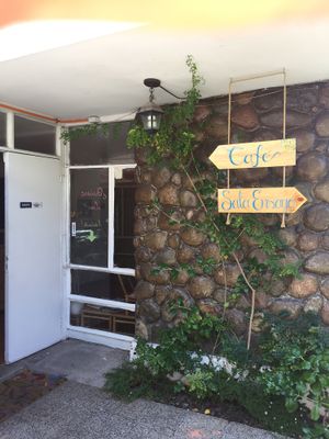 Entry to the café at Rincon Flamenco Cafe in La Serena