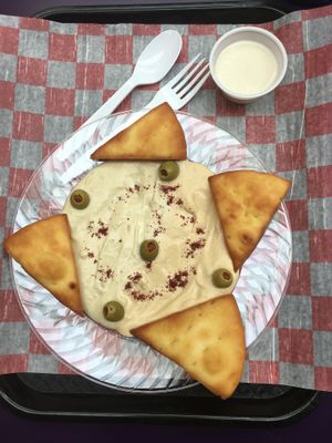 Baba-ghanoug at Lazize in Des Moines