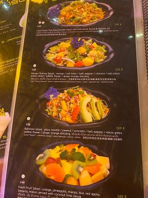 Menu  at Sushi Box in Phuket