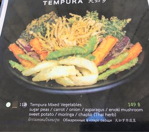 Tempura  at Sushi Box in Phuket