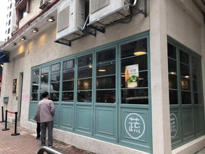 Restaurant at Simple me 素來素往 in Kowloon