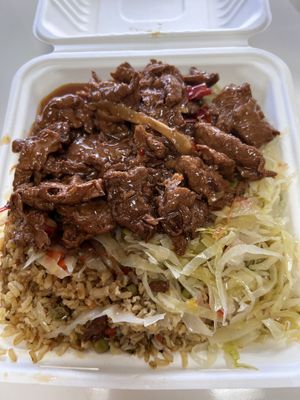 Ginger seitan   at MeHungry in Plantation