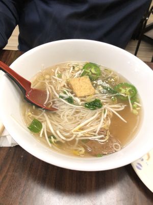 Vegan pho. My husband is a big fan of pho and he loves their broth! You really can’t tell it’s vegan. at Vegan Bowl in West Jordan