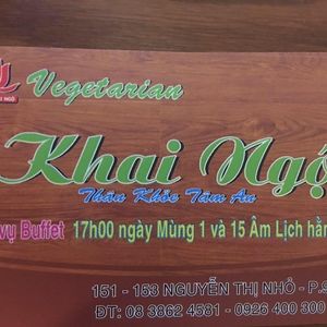 Khai Ngo at Khai Ngo in Ho Chi Minh City