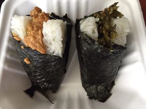 Vegan at Onigilly - Kearny St in San Francisco