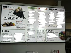 Vegan menu  at Onigilly - Kearny St in San Francisco