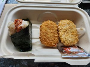 Ume onigiry and kabucha pumpking croquette at Onigilly - Kearny St in San Francisco