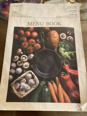 Big menu at Oh Se Gae Hyang - 오세계향 in Seoul
