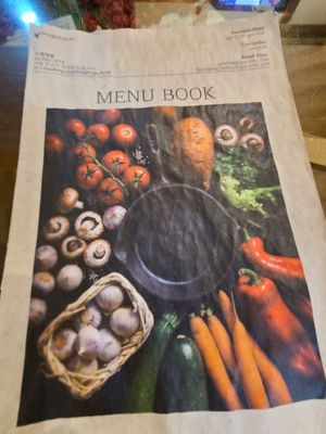 Menu at Oh Se Gae Hyang - 오세계향 in Seoul