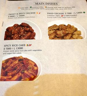 Menu Jan 2021 at Oh Se Gae Hyang - 오세계향 in Seoul