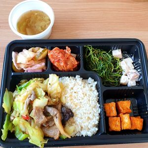 grilled rice bowl... delivered at Oh Se Gae Hyang - 오세계향 in Seoul