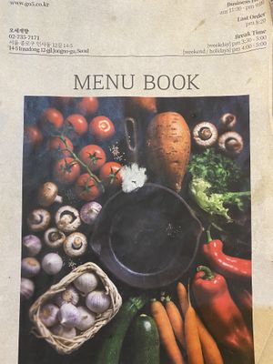   at Oh Se Gae Hyang - 오세계향 in Seoul