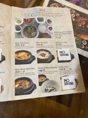   at Oh Se Gae Hyang - 오세계향 in Seoul