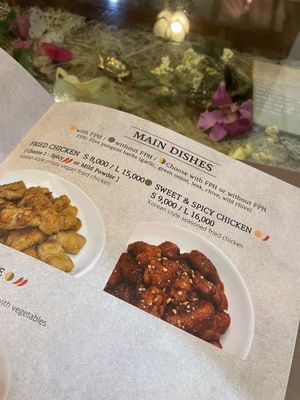 Menu  at Oh Se Gae Hyang - 오세계향 in Seoul