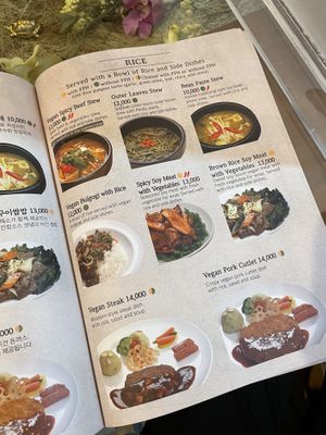 Menu  at Oh Se Gae Hyang - 오세계향 in Seoul