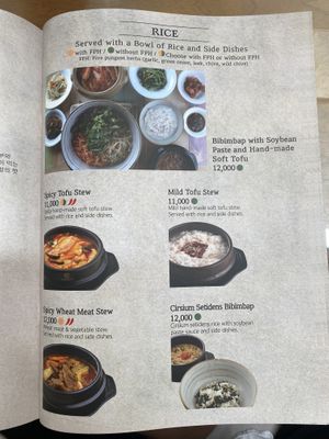   at Oh Se Gae Hyang - 오세계향 in Seoul