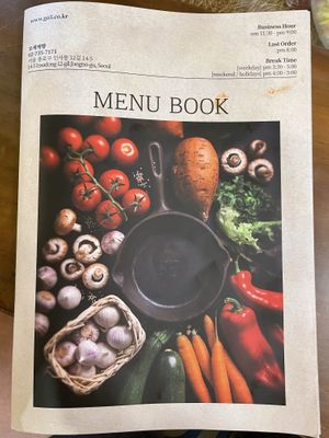   at Oh Se Gae Hyang - 오세계향 in Seoul